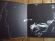 画像2: Phil Upchurch / Lovin' Feeling (2)