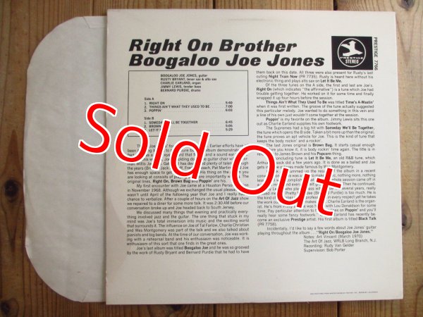 画像2: Boogaloo Joe Jones / Right On Brother (2)