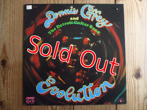 画像1: ⭐️Dennis Coffey And The Detroit Guitar Band / Evolution (1)