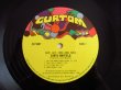 画像3: Curtis Mayfield / Give, Get, Take And Have (3)