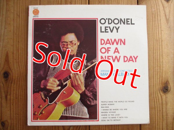 画像1: O'Donel Levy / Dawn Of A New Day (1)