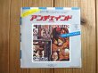 画像1: Van Halen / アンチェインド = Unchained (1)