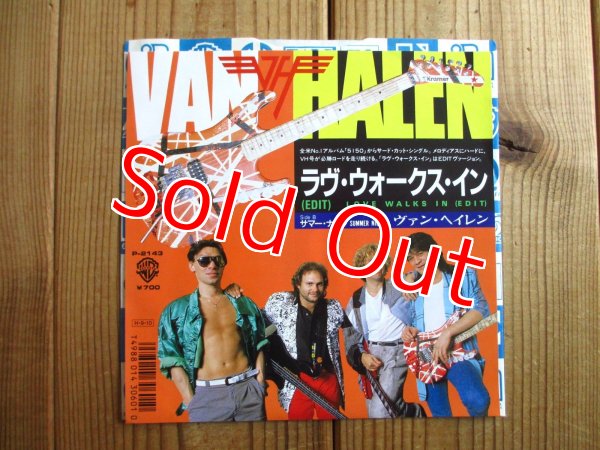 画像1: Van Halen / Love Walks In (Edit) (1)