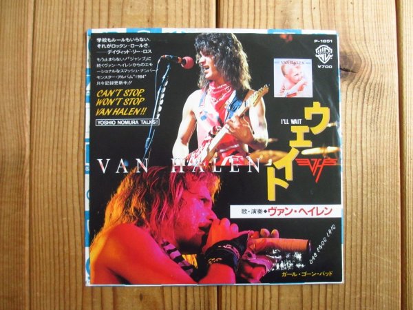 画像1: Van Halen / I'll Wait (1)
