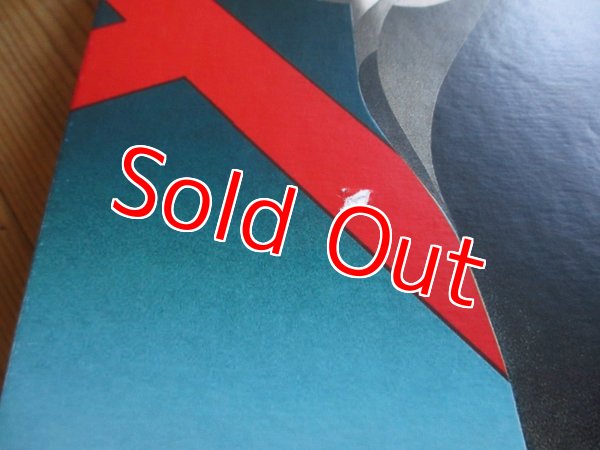 画像5: Van Halen / Tokyo Dome Live In Concert (5)