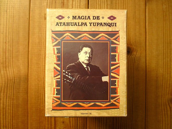 画像2: アクワルパ・ユパンキ = Atahualpa Yupanqui / 人類の遺産 ~ Magia de Atahualpa Yupanqui (2)