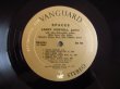 画像3: Larry Coryell / Spaces (3)