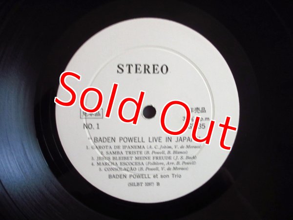 画像4: Baden Powell / Live in Japan = ライヴ・イン・ジャパン (4)