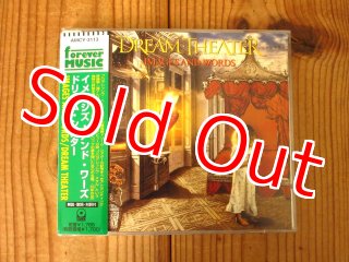 Dream Theater / Images And Words - Guitar Records