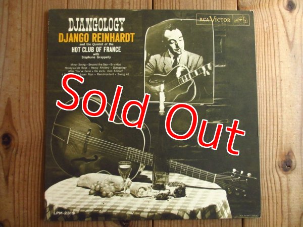 画像1: Django Reinhardt / Djangology (1)