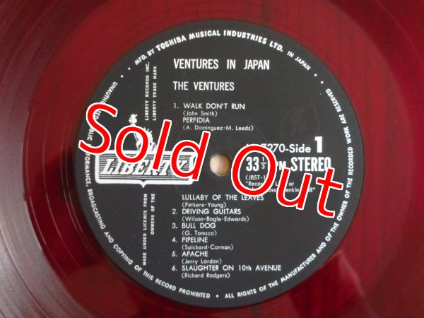 画像4: The Ventures / Ventures In Japan (4)