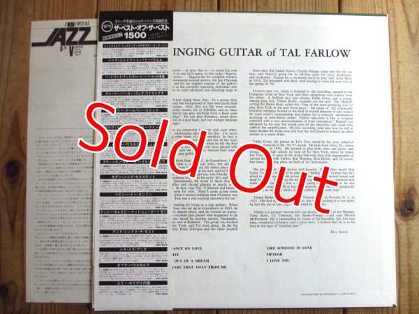 画像2: Tal Farlow / The Swinging Guitar Of Tal Farlow (2)