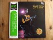 画像1: Baden Powell / Live in Japan = ライヴ・イン・ジャパン (1)