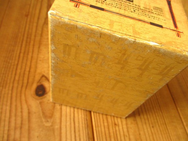 画像6: アクワルパ・ユパンキ = Atahualpa Yupanqui / 人類の遺産 ~ Magia de Atahualpa Yupanqui (6)