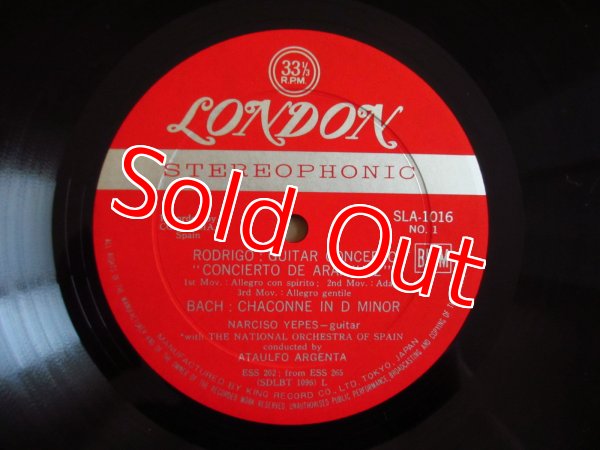 画像4: イエペス / アランフェス協奏曲 = Rodrigo - Yepes, National Orchestra Of Spain - Concerto De Aranjuez (4)