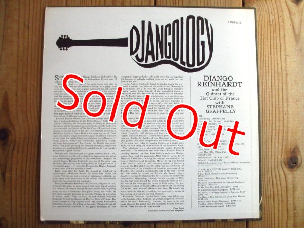 画像2: Django Reinhardt / Djangology (2)