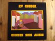 画像1: Ry Cooder / Chicken Skin Music (1)