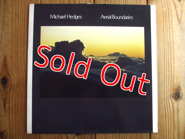 画像1: Michael Hedges / Aerial Boundaries (1)
