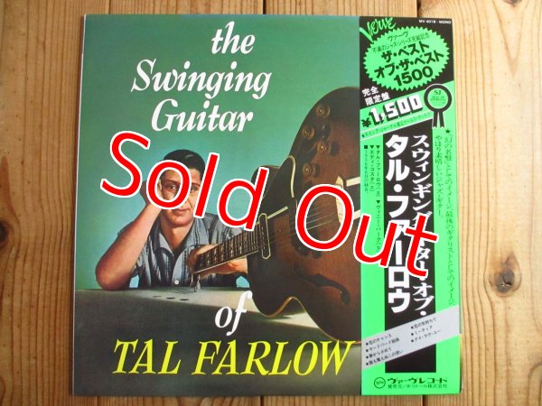 画像1: Tal Farlow / The Swinging Guitar Of Tal Farlow (1)