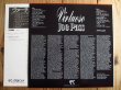 画像2: Joe Pass / Virtuoso (2)