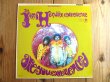 画像1: The Jimi Hendrix Experience / Are You Experienced? (1)