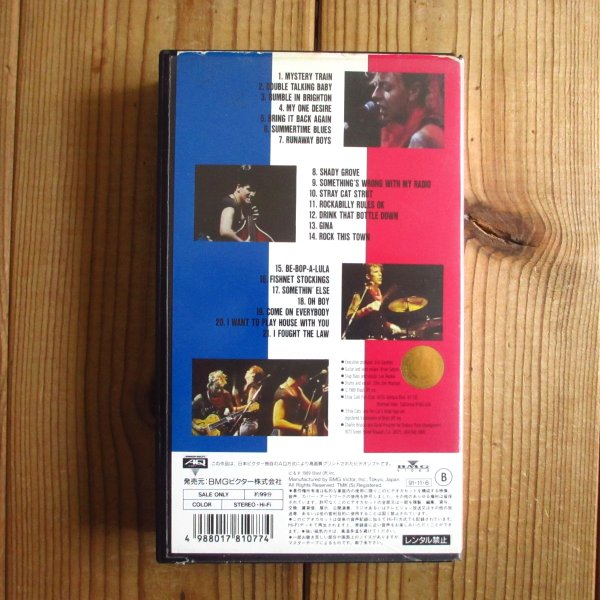 画像2: Stray Cats / ストレイ・キャッツ・ロック・パリ (2)