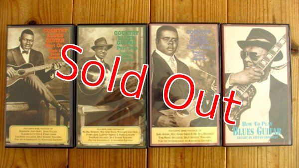 画像1: ４巻セット！■Stefan Grossman = ステファン・グロスマン / Country Blues Guitar Vol.1~4 = カントリー・ブルース・ギター (1)〜(4) (1)