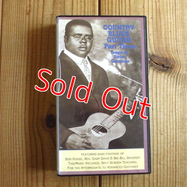 画像6: ４巻セット！■Stefan Grossman = ステファン・グロスマン / Country Blues Guitar Vol.1~4 = カントリー・ブルース・ギター (1)〜(4) (6)