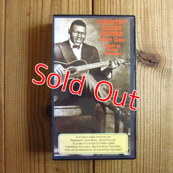 画像2: ４巻セット！■Stefan Grossman = ステファン・グロスマン / Country Blues Guitar Vol.1~4 = カントリー・ブルース・ギター (1)〜(4) (2)