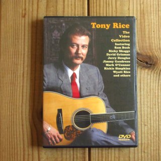 Tony Rice / Tony Rice - Guitar Records
