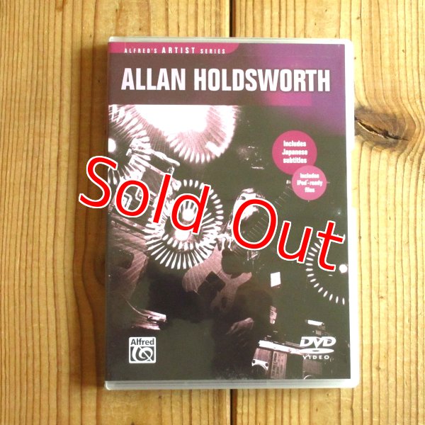 画像1: Allan Holdsworth / Alfred's Artist Series: Allan Holdsworth (1)