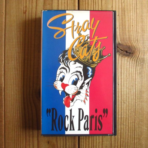 画像1: Stray Cats / ストレイ・キャッツ・ロック・パリ (1)