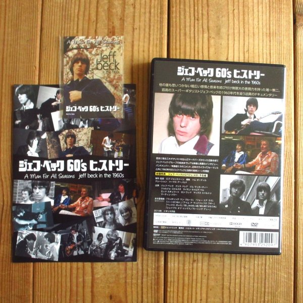 画像2: Jeff Beck / ジェフ・ベック 60's ヒストリー (2)