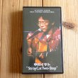 画像1: 中川イサト / Stray Cat Two-Step (アコースティック・ギター ~ ハイ・テクニック・インストラクション) (1)