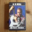 画像1: Al Di Meola / REH Video (1)