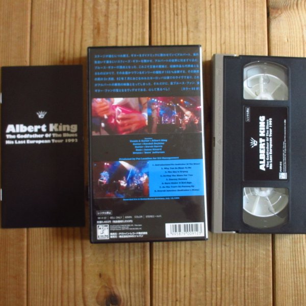 画像2: Albert King / アイル・プレイ・ザ・ブルース・フォー・ユー 〜 ライブ・1992 (2)