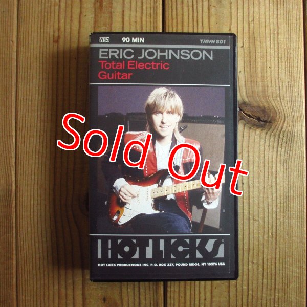 画像1: Eric Johnson / Total Electric Guitar (1)