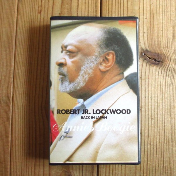 画像1: Robert Lockwood Jr. / アーニーズ・ブギ ~ Back In Japan (1)