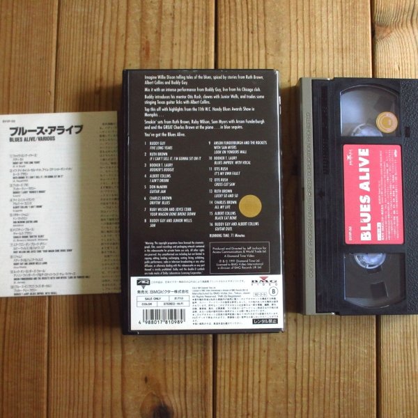 画像2: V.A.（Buddy Guy, Albert Collins, Otis Rush, Ruth Brown, etc.） / ブルース・アライブ (2)