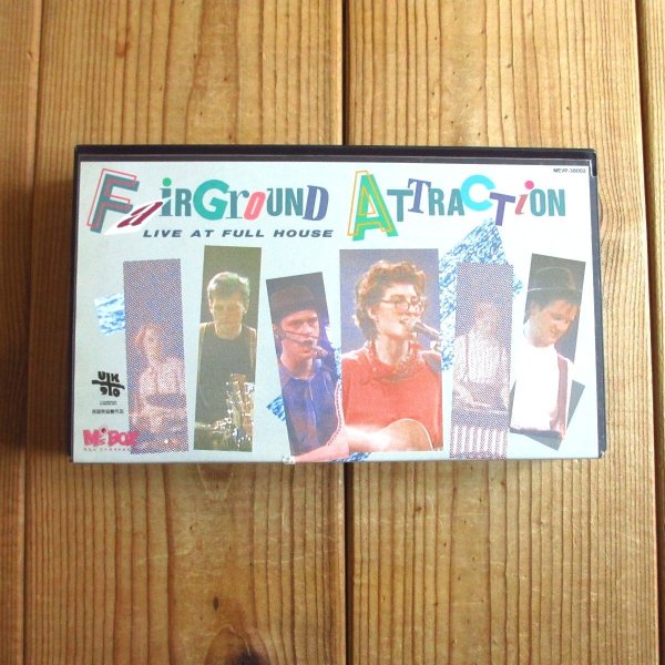 画像1: Fairground Attraction / Live At Full House (1)