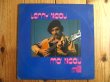 画像1: Lenny Breau / Mo' Breau (1)