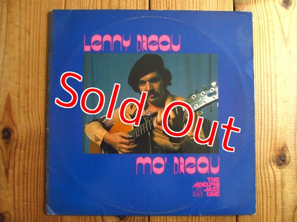 画像1: Lenny Breau / Mo' Breau (1)
