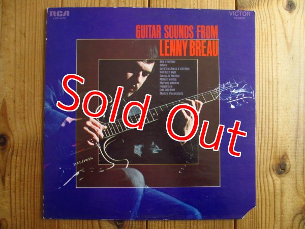画像1: Lenny Breau / Guitar Sounds From Lenny Breau (1)