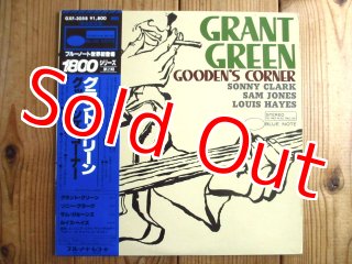 ムーンリバー」収録！ソニークラーク参加のブルーノート未発表