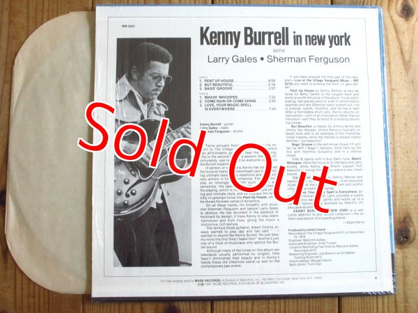 画像2: Kenny Burrell / In New York (2)