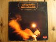 画像1: John McLaughlin / Extrapolation (1)