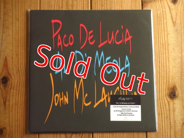 画像1: Paco De Lucia, Al Di Meola, John McLaughlin / The Guitar Trio (1)