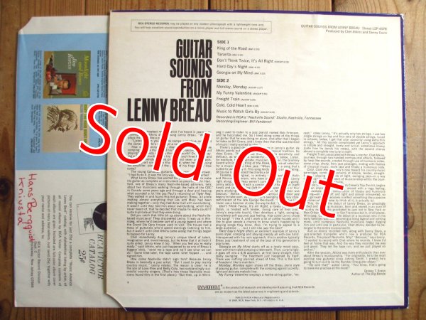 画像2: Lenny Breau / Guitar Sounds From Lenny Breau (2)