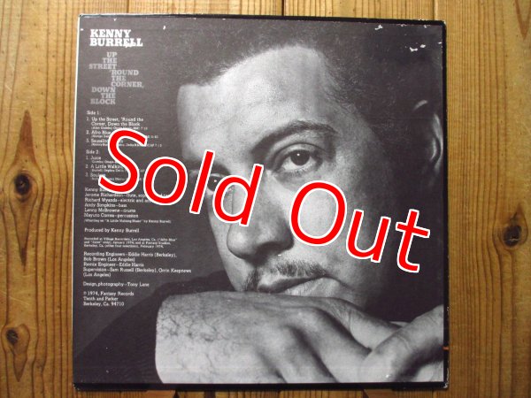 画像2: Kenny Burrell / Up The Street, 'Round The Corner, Down The Block (2)