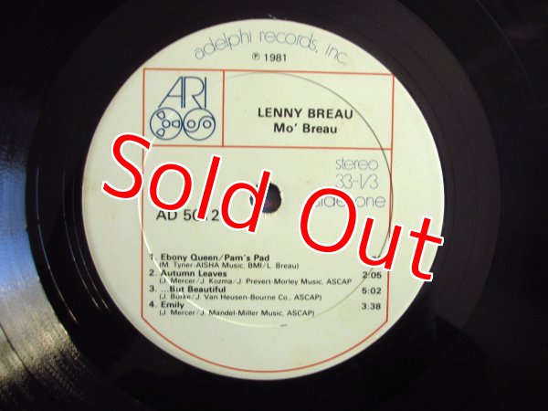 画像3: Lenny Breau / Mo' Breau (3)